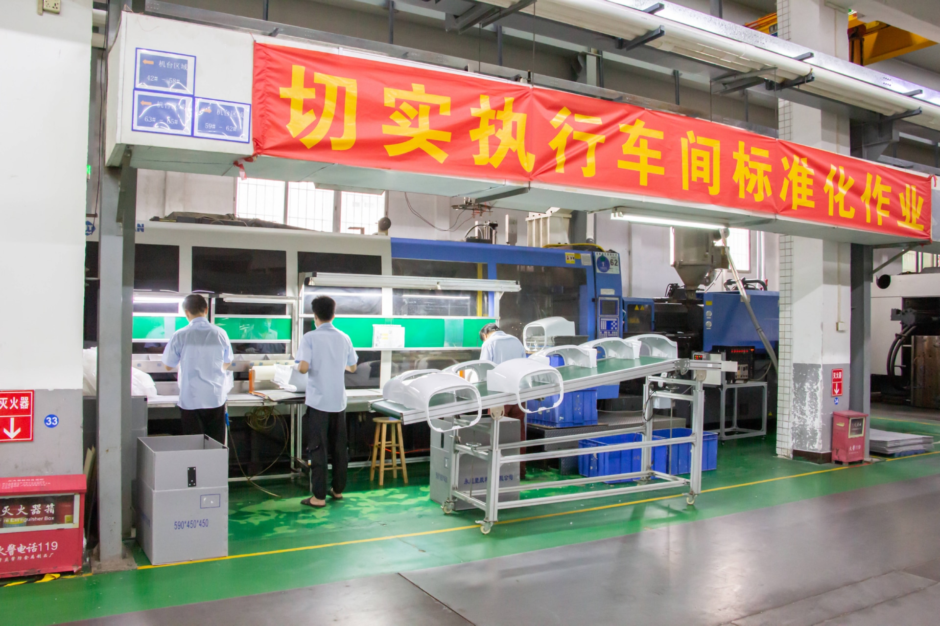 广东永超注塑模具加工厂家注塑加工车间实拍图片